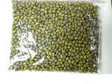 Green Mung Beans for sale